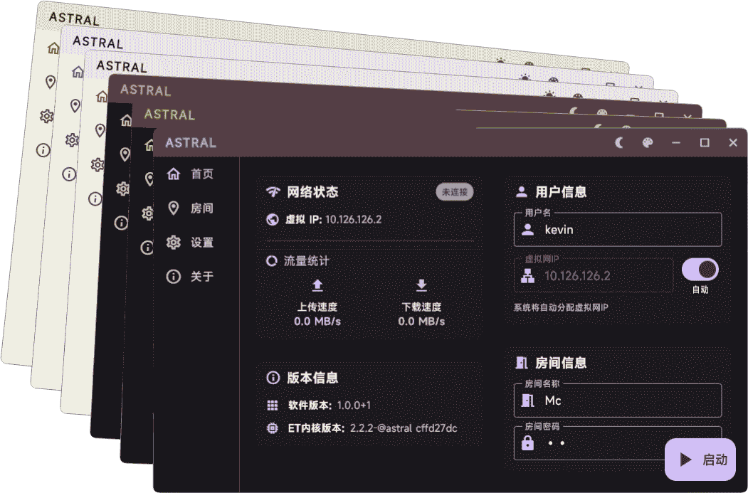 manage-step1