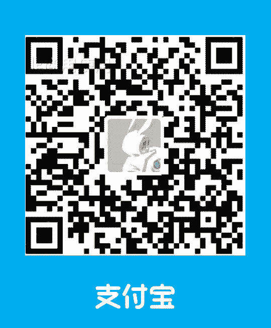 Alipay