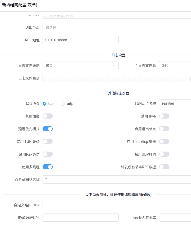 manage-step4