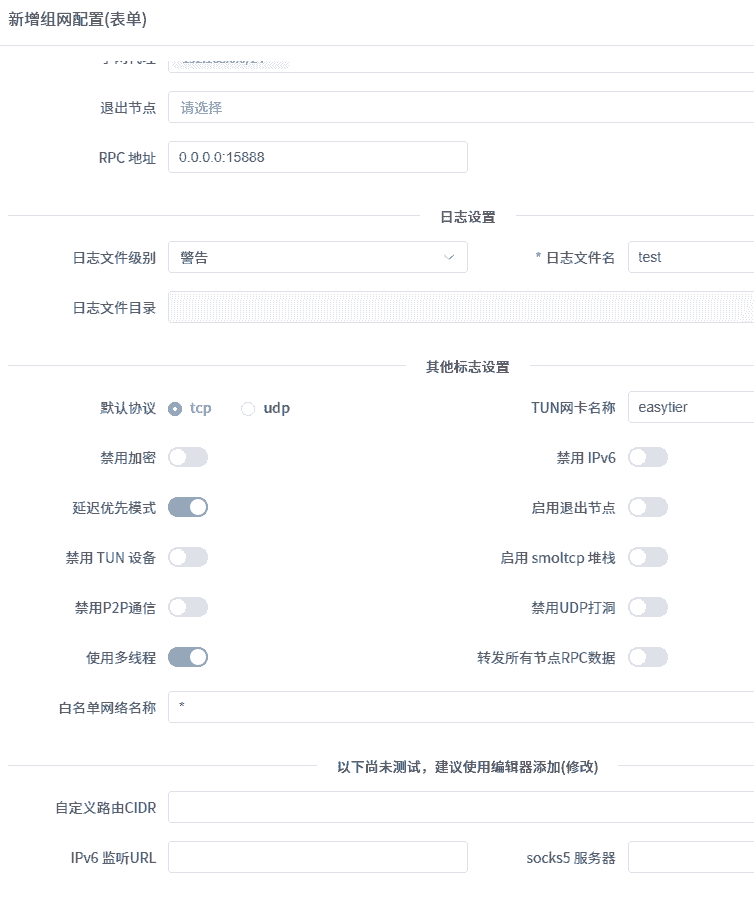 manage-step4