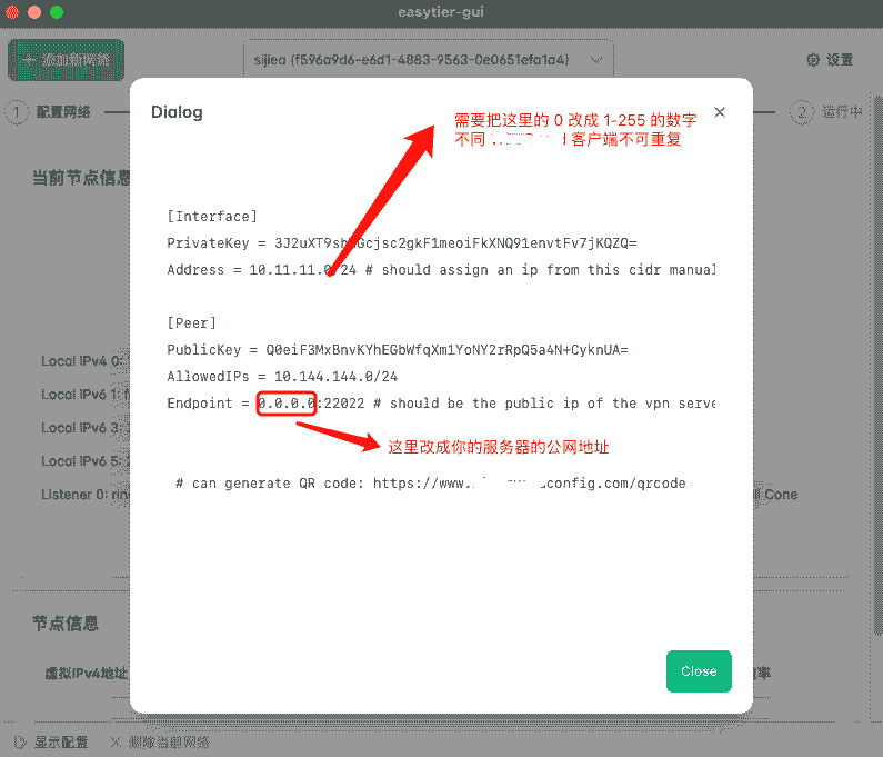 Client Config